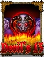 สูตร เซียน ล้ม โต๊ะ: วิธีเล่นเกมสล็อตออนไลน์